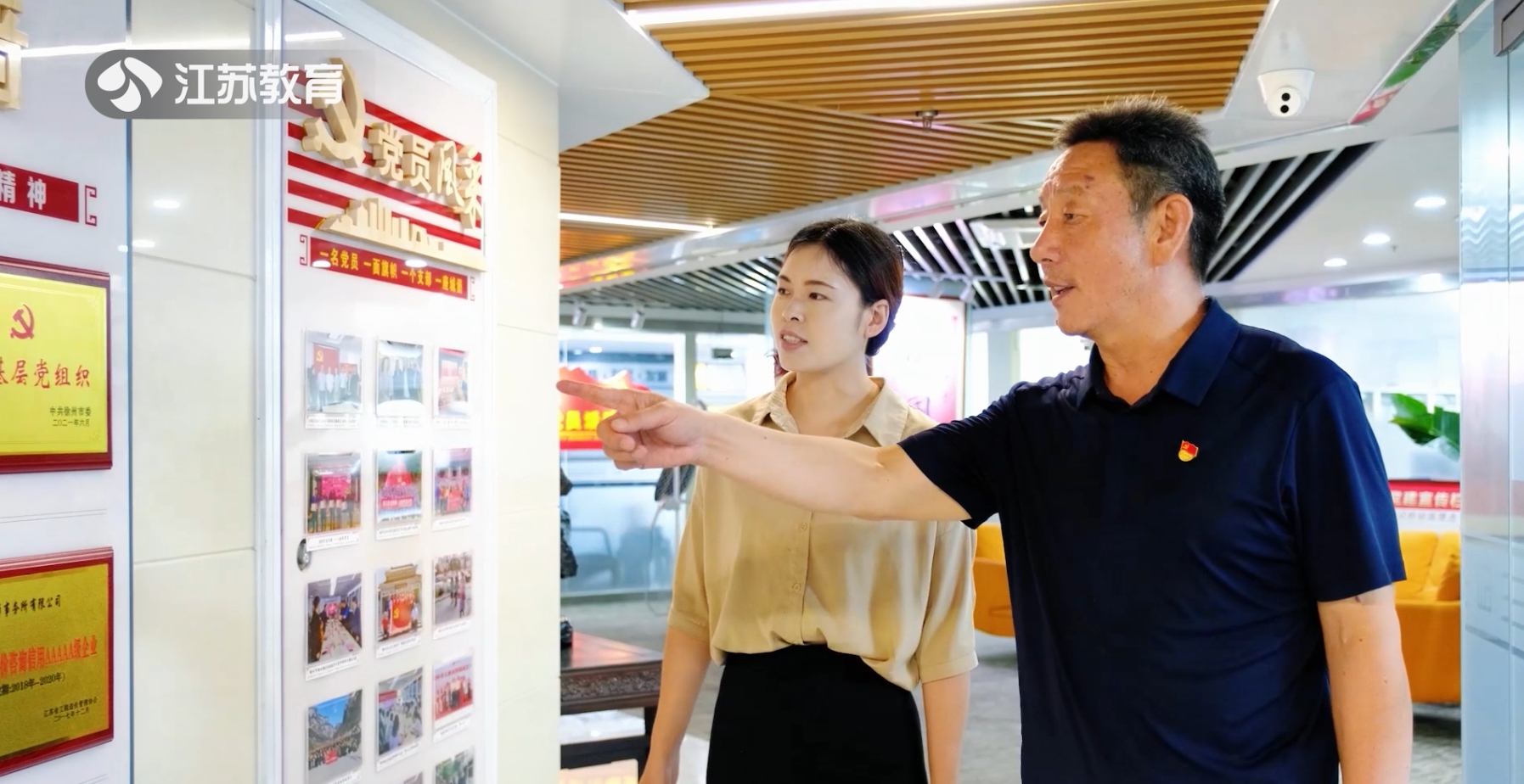 江蘇教育電視臺(tái)專(zhuān)訪(fǎng)我公司，共探行業(yè)發(fā)展新高度