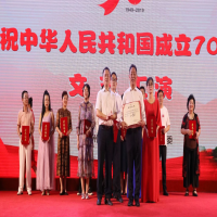 熱烈慶祝！我所在《徐州市注冊(cè)會(huì)計(jì)師行業(yè)慶祝中華人民共和國成立70周年文藝匯演》中榮獲一等獎(jiǎng)及優(yōu)秀獎(jiǎng)