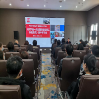 徐州方正會計師事務(wù)所組織員工集中學(xué)習(xí)《關(guān)于進(jìn)一步加強(qiáng)財會監(jiān)督工作的意見》